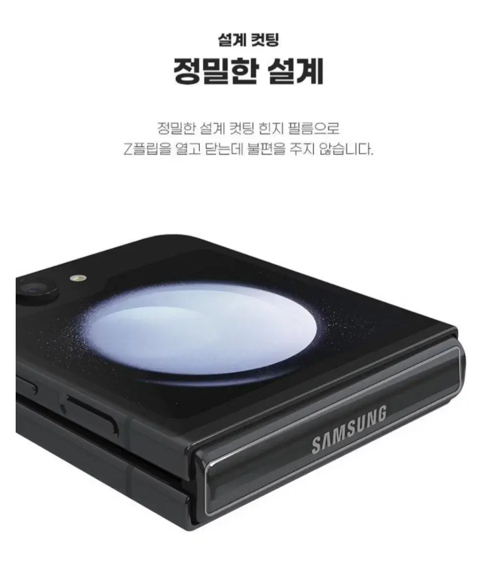 thumbnail-8